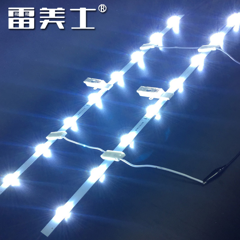 探寻光的旅程：从传统到LED光源